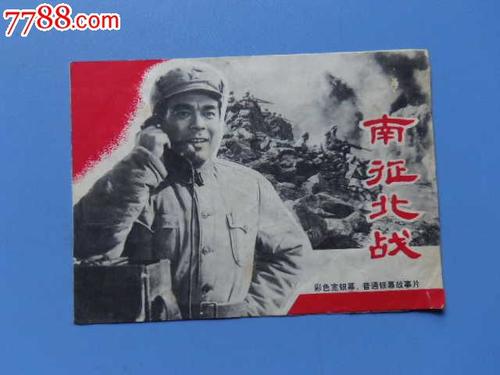 购买假日本川崎医科大学文凭毕业证